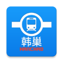 韩巢韩国地铁线路图中文版