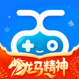 爱吾盒子手机版