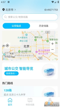 公交地铁查线路1