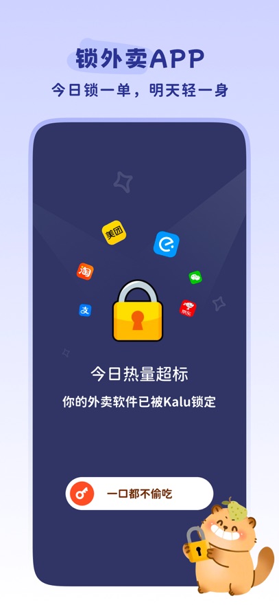 轻卡日常最新版1