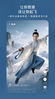红果动漫剧场最新版2