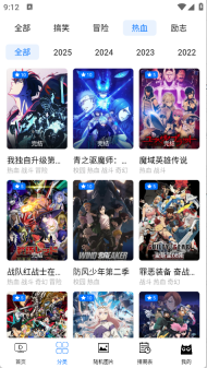 CainFun免费版1