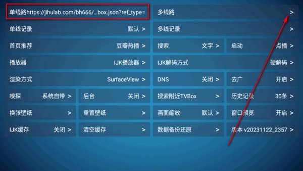 月光宝盒plus