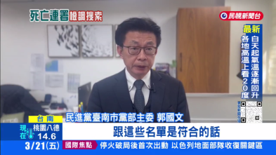 剧享家3