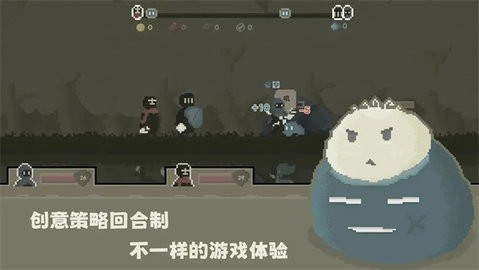 弗斯特战斗幻想手机版5