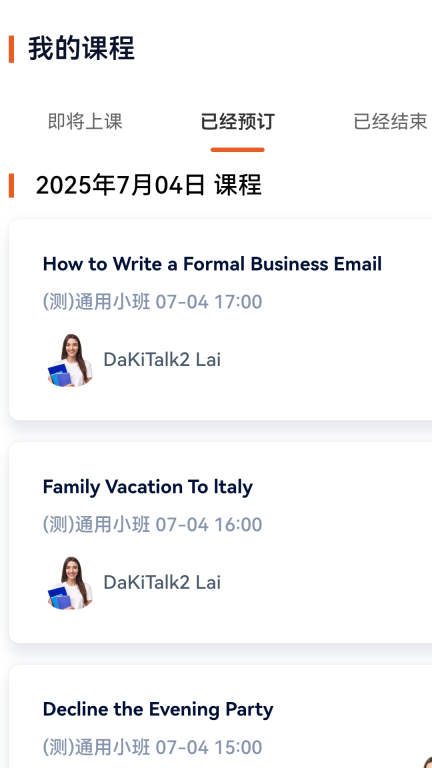 DaKiTalk2