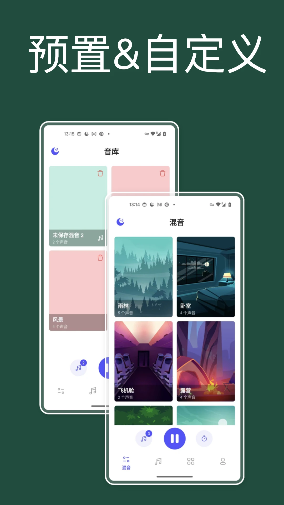 咕得耐