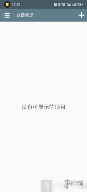 空洞骑士丝之歌最新版安装下载