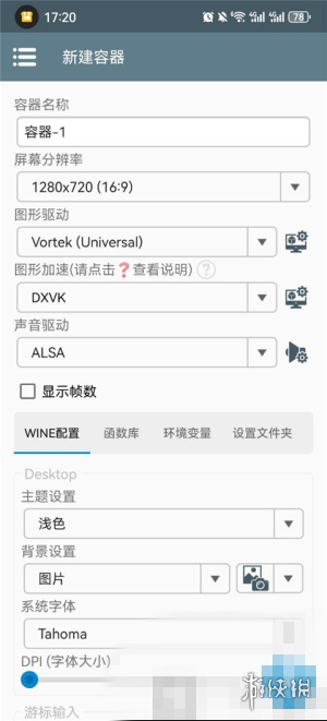 空洞骑士丝之歌最新版安装下载