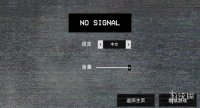 寻找伪人正版安装下载