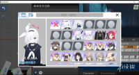 azureArchive中文版安卓下载