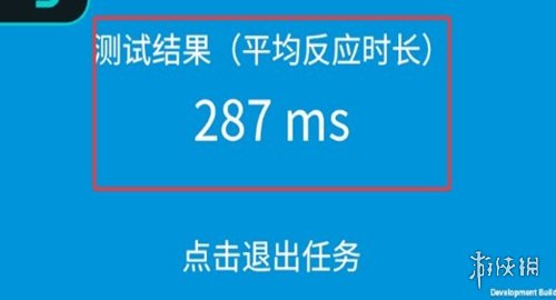 TapAim练枪手机下载