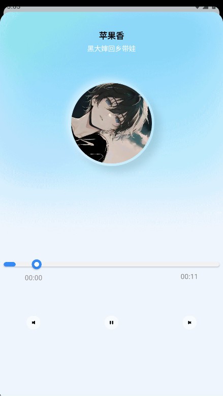 雷少音乐
