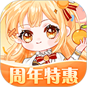 橙光游戏
