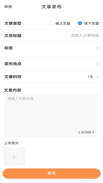 学生宝藏君 2