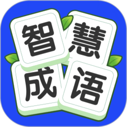 点点智慧树