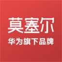 华为莫塞尔商城  最新版
