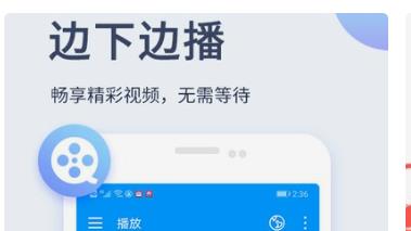 影音先锋app