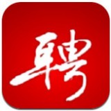 保定人才网直装版