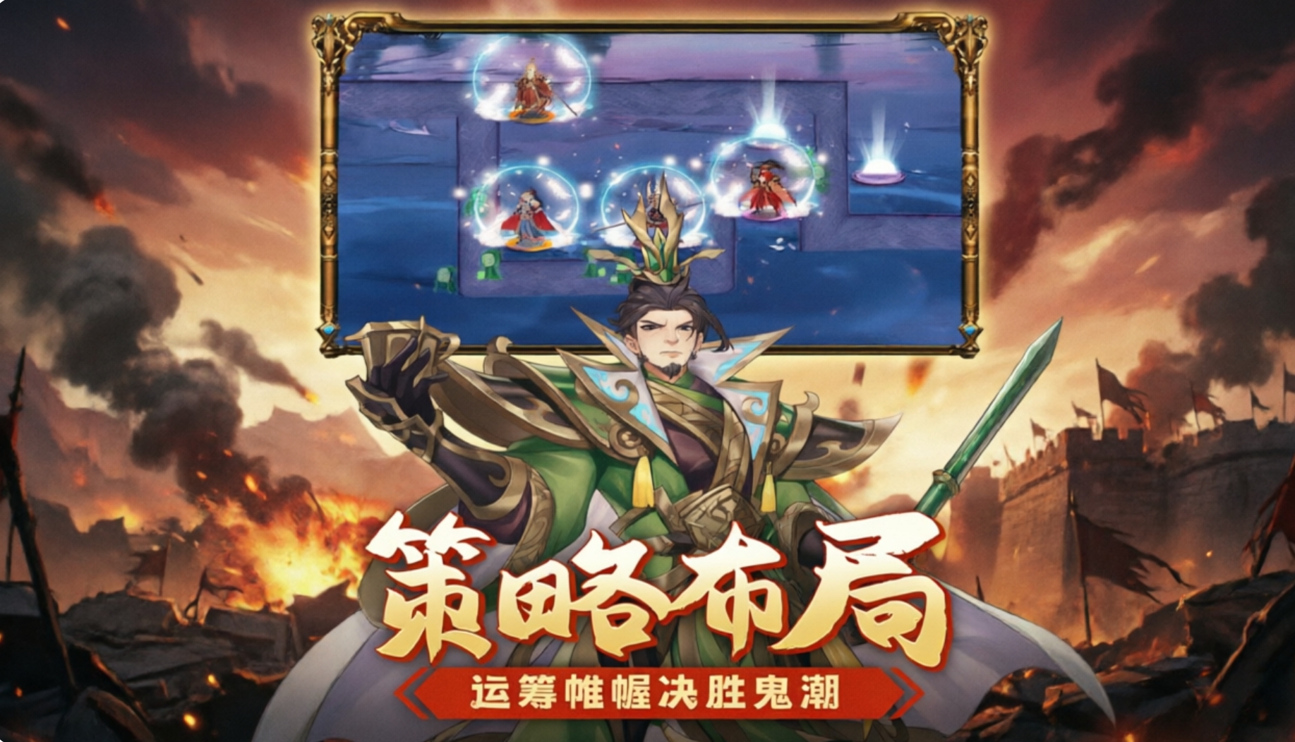 萌妖来袭手游官方版下载-萌妖来袭手游合集