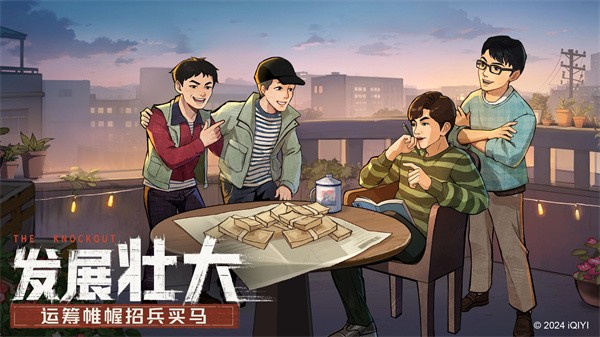 时光小店游戏合集