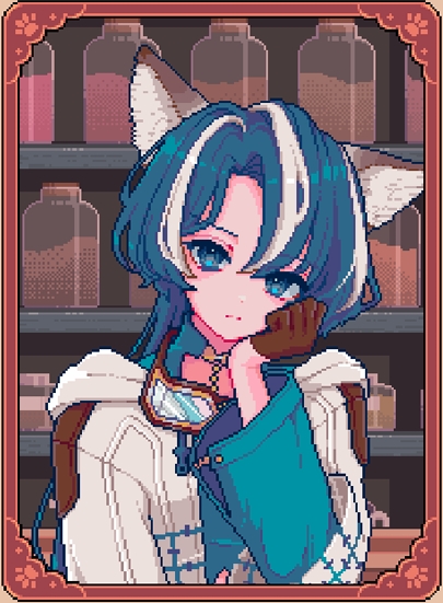 兽娘红茶馆