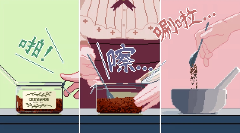 兽娘红茶馆
