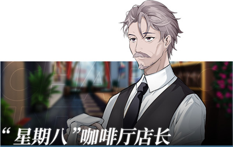 夏末白夜