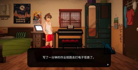 直到那时