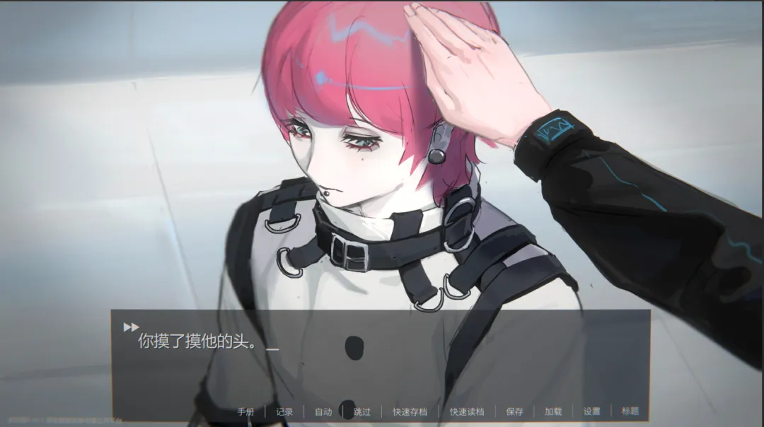 囚生症