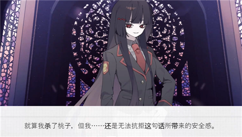 执着学院
