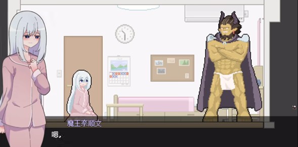 异变检查毫无疏忽1