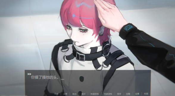 囚生症手机版截图0