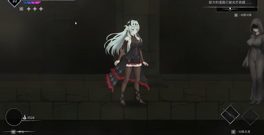crynaria安卓正式版3