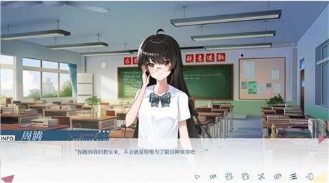 夏末白夜手机版最新截图0