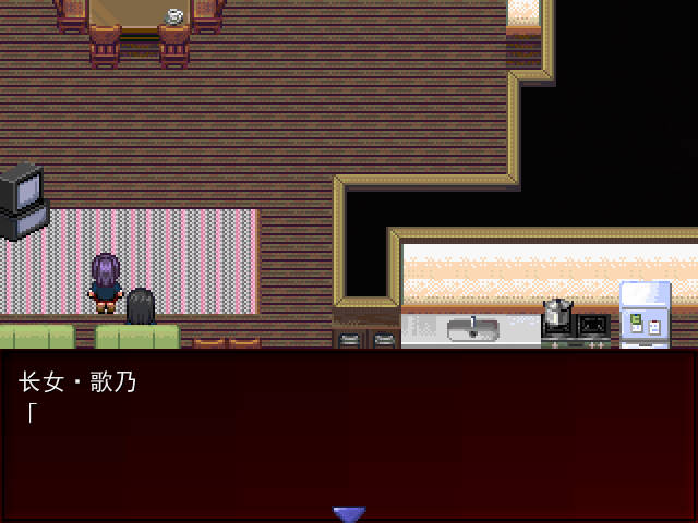 哥欲祟2手机版2