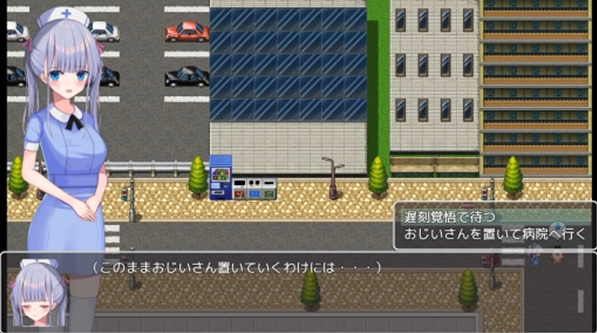 小桃的纠结官方中文版
