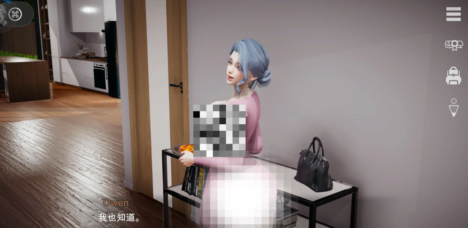 特工17手机版