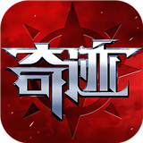 剑与翼