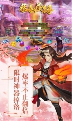 天元九歌1