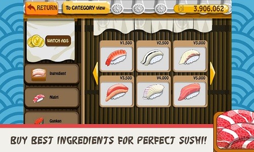 sushiFriends完整版下载