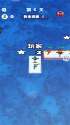 木筏世界海岛战争2