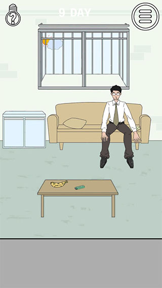 找到老公的私房钱手机版