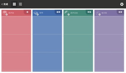 棒音乐2