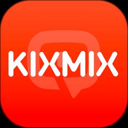 KIXMIX 最新版