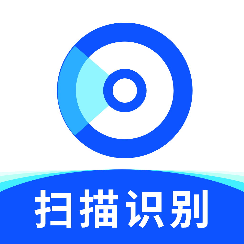 秒读识扫