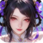绯色江湖