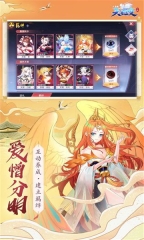 云妖梦都安装包下载