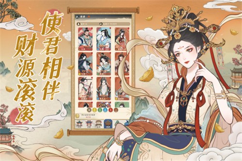 小小夜市1