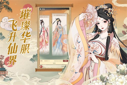小小夜市5